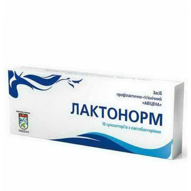 Лактобактерії свічки Лактонорм для відновлення мікрофлори (свіжий термін)