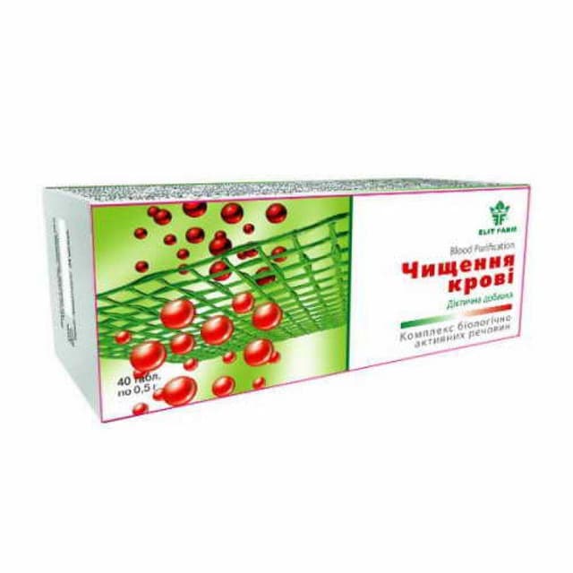 Препарат для очищення крові, очищення крові, 40 таблеток