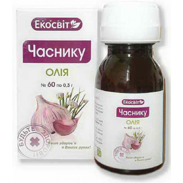 Олія часнику, 60 капсул