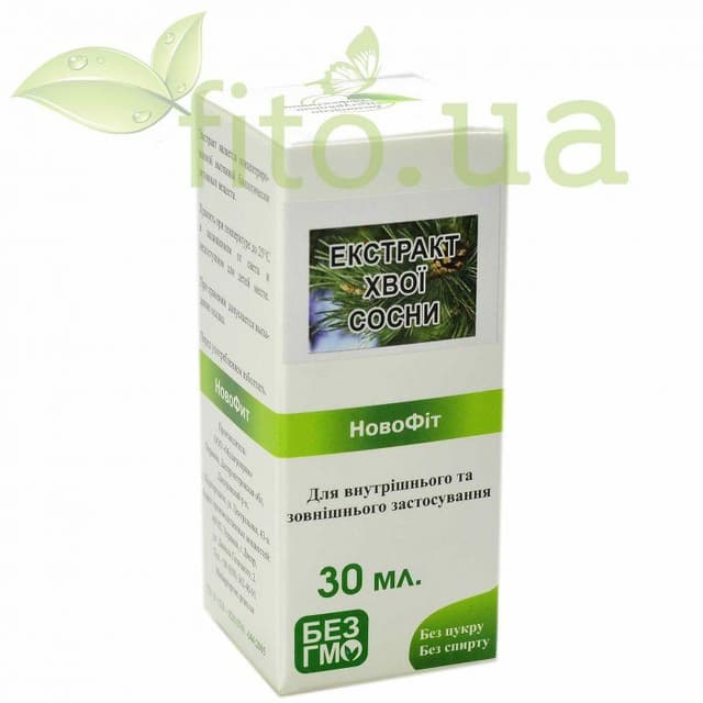 Хвоя Сосни екстракт, 30 мл