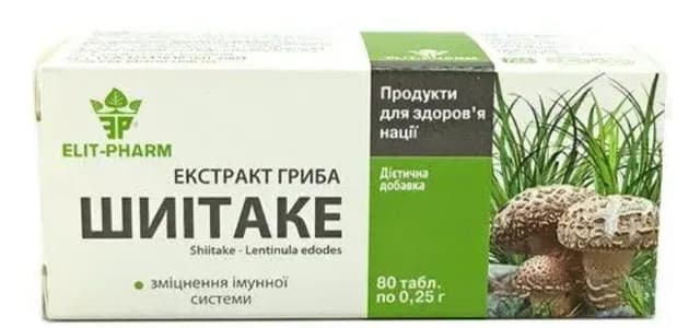 Екстракт гриба Шиїтаке, 80 пігулок