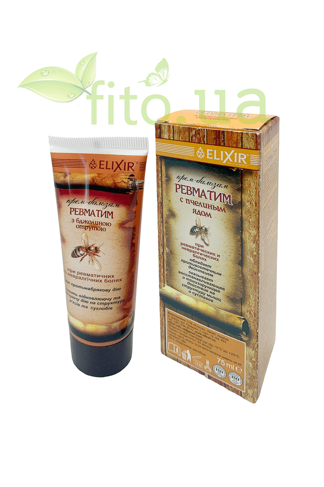 Крем Ревматим з бджолиною отрутою, 75 мл