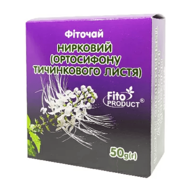 Ортосифон тичинковий нирковий чай, 50 гр