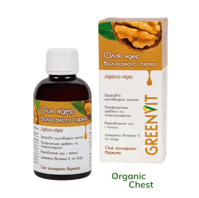 Масло грецкого ореха холодного отжима 200 мл