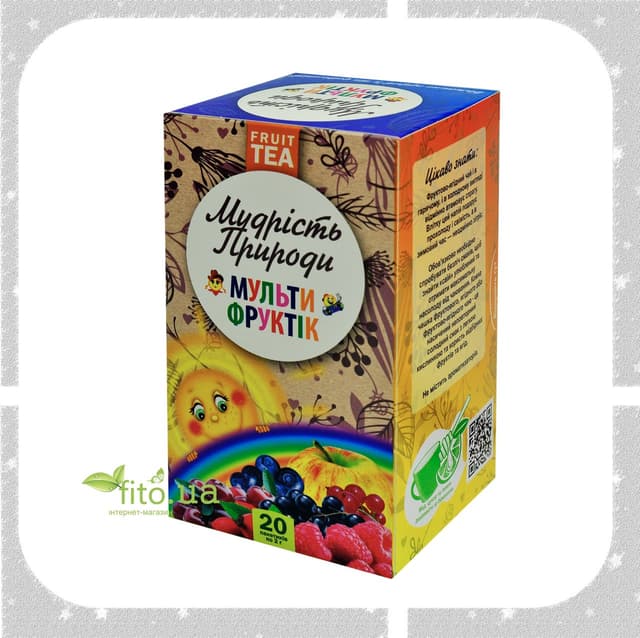 Чай вітамінний для дітей Мультифруктик, 20 пак до 4.2024
