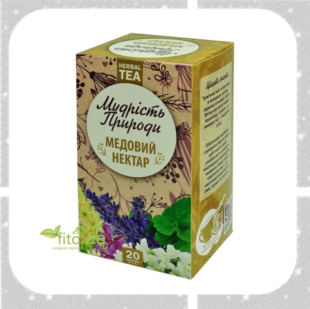 Чай Медовий нектар Мудрість природи, 20 пакетиків