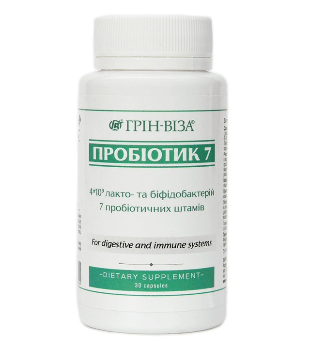 Пробіотики 7 штамів біфідо та лакто бактерій Грін віза