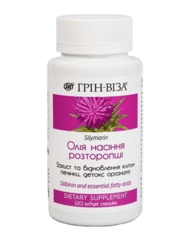 Олія розторопші в капсулах, 120 шт. Грін-віза