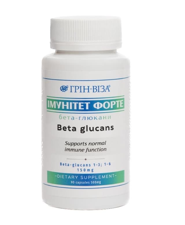 Бета глюкан для імунітету, Грін віза