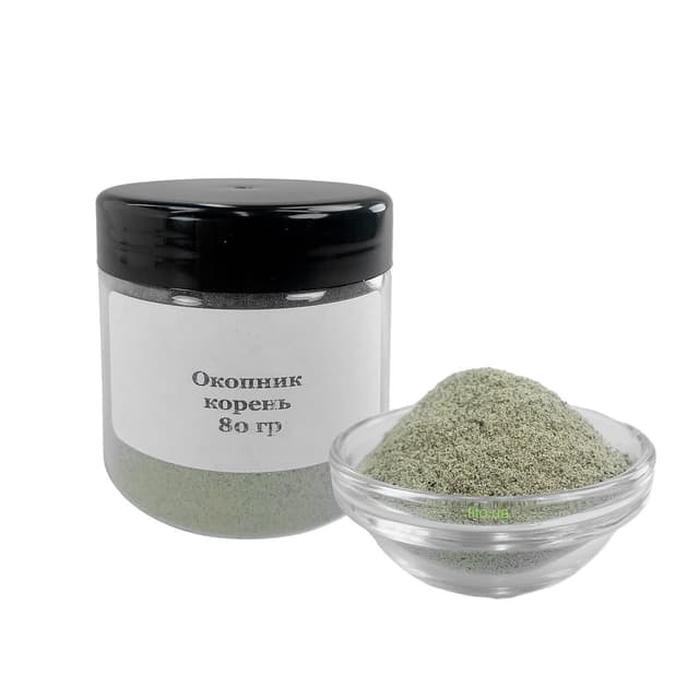 Живокіст корінь, окопник мелений 80 гр в баночці
