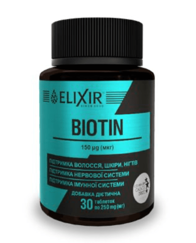Біотин вітамін В7 таблетки 30 шт