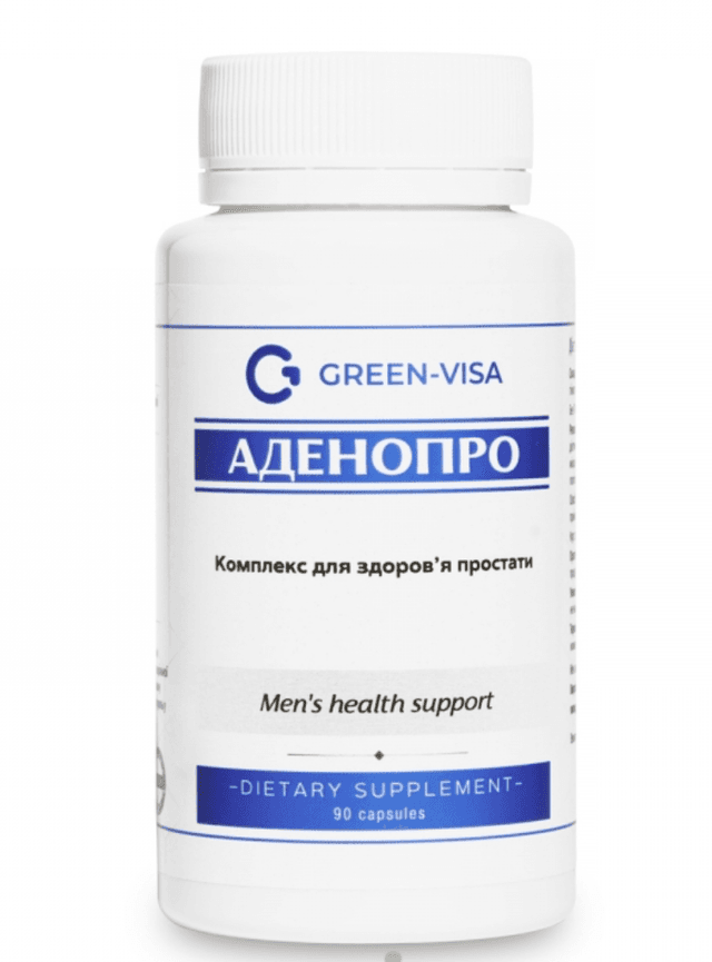 Комплекс для чоловіків от простатита Аденопро 90 капсул
