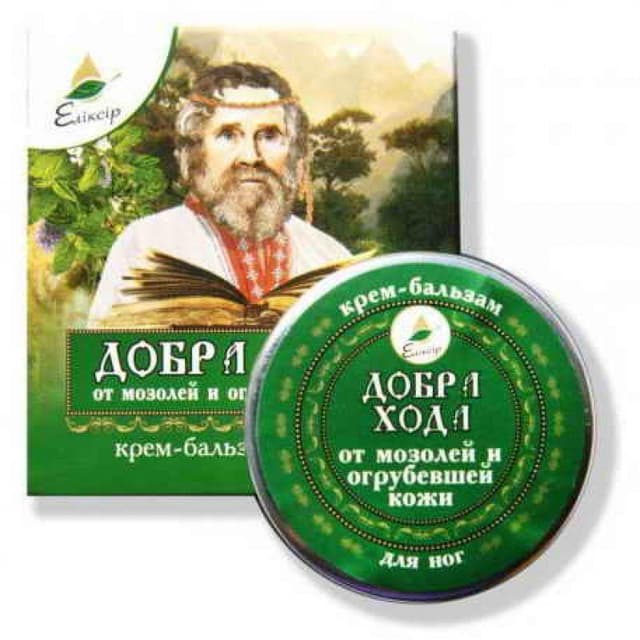 Мазь від мозолів та натоптишів, огрубілої шкіри Добра хода, 10 мл