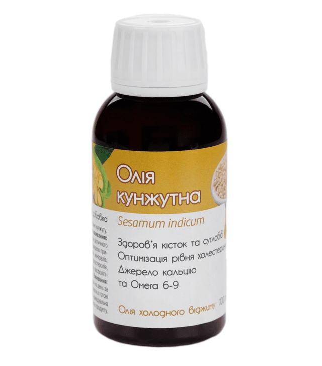 Кунжутна олія 100 мл Грін віза