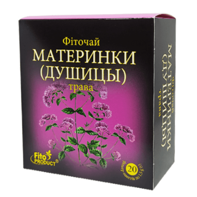 Материнка трава фіточай 20 пакетиків