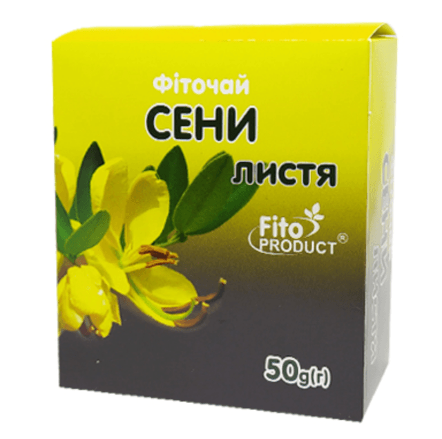Сена листя фіточай 20 пакетиків