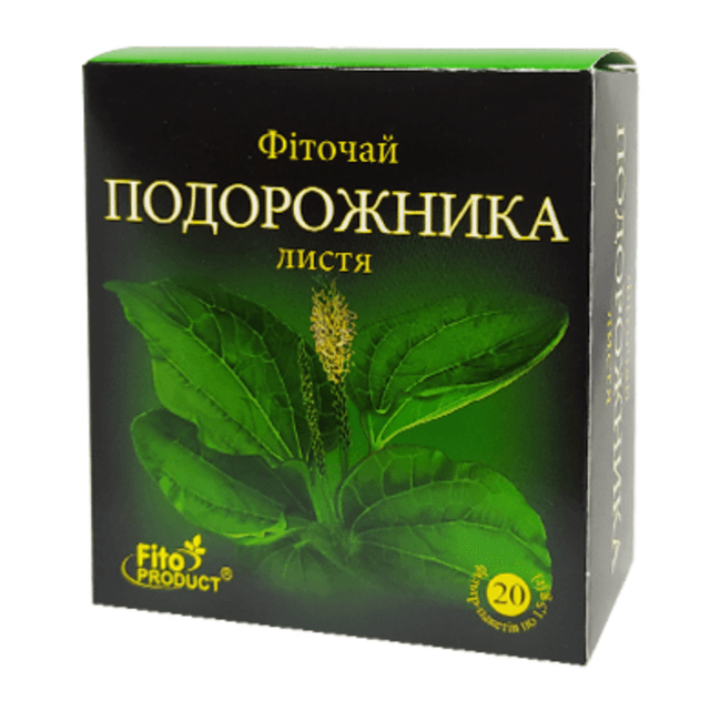 Подорожник лист фіточай 20 пакетиків Фітопродукт