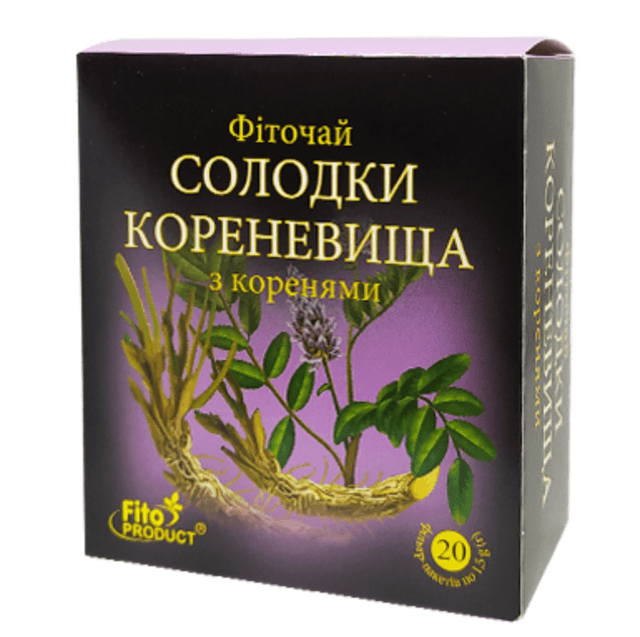 Солодка корінь чай 20 пакетиків Фітопродукт