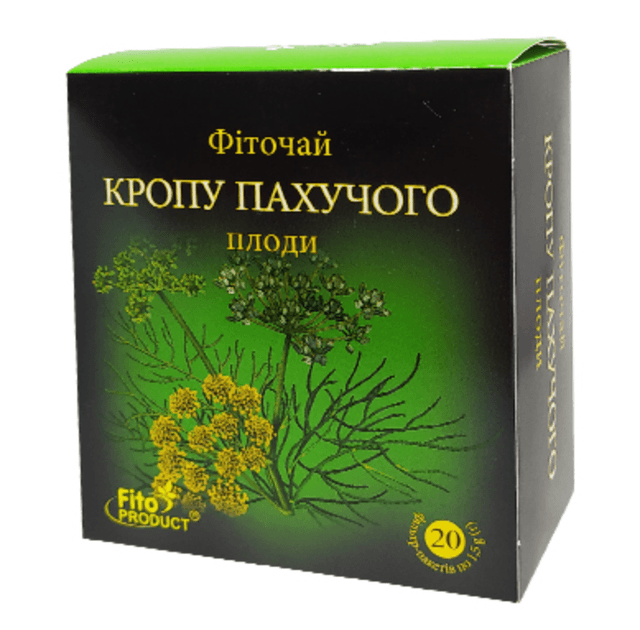 Насіння кропу фіточай 20 пакетиків Фітопродукт