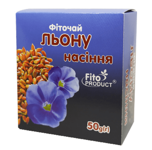 Насіння льону, 50 гр
