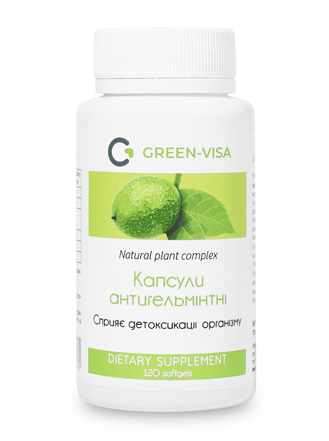 Від глистів та паразитів Антигельмінтні капсули, антипаразитарних засобів, детокс Грін-віза