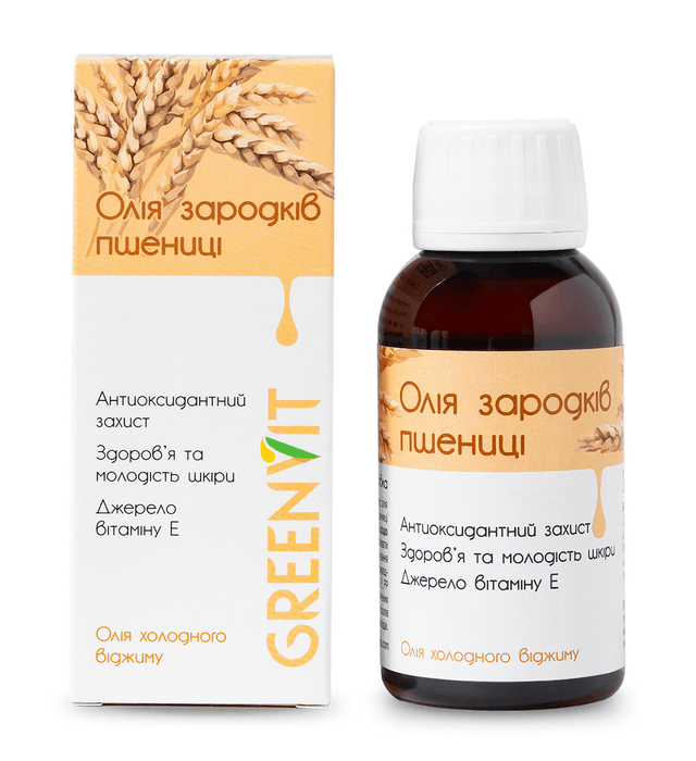 Олія із зародків пшениці 100 мл до 10.2024