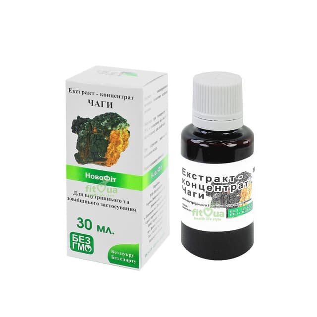 Чага березовий гриб екстракт, краплі 30 мл