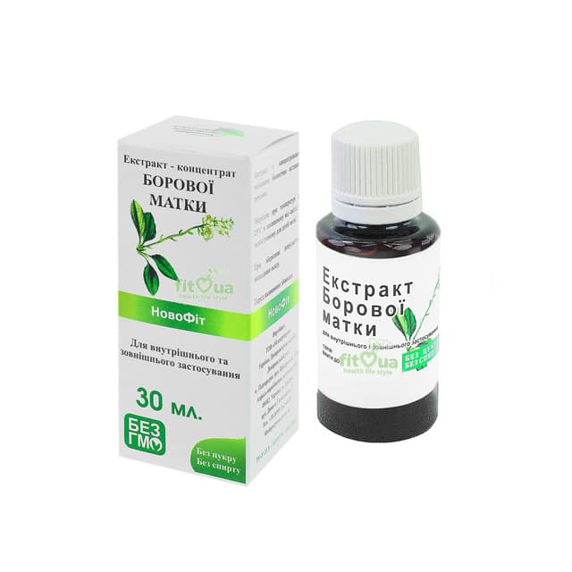 Борова матка краплі, фітоестроген, від ендометріозу, міома, 30 мл (Свіжі терміни)