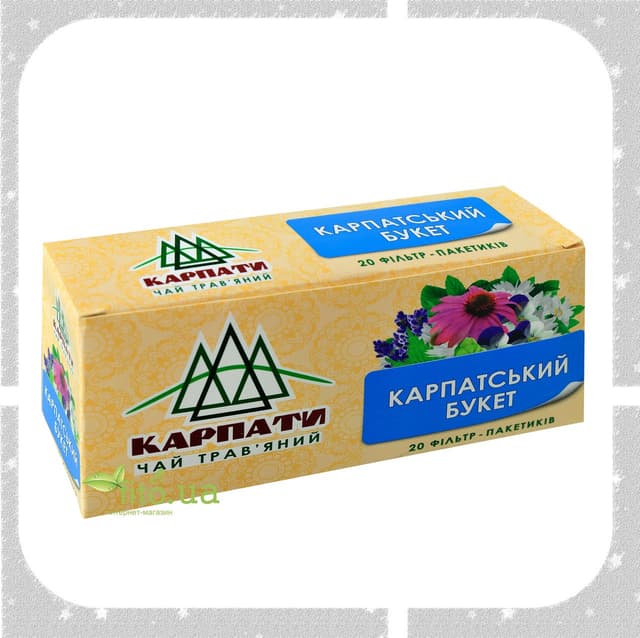 Чай Карпатский букет, травяной чай, 20 пакетиков