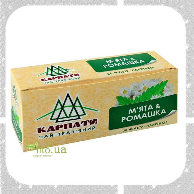 Карпатський чай М'ята та Ромашка, 20 пакетиків