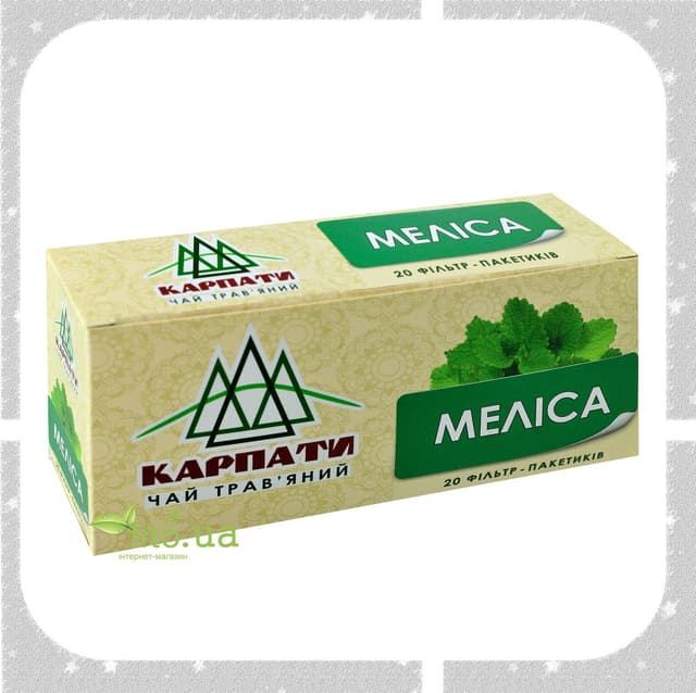 Карпатський чай Мелісса, 20 пакетиків