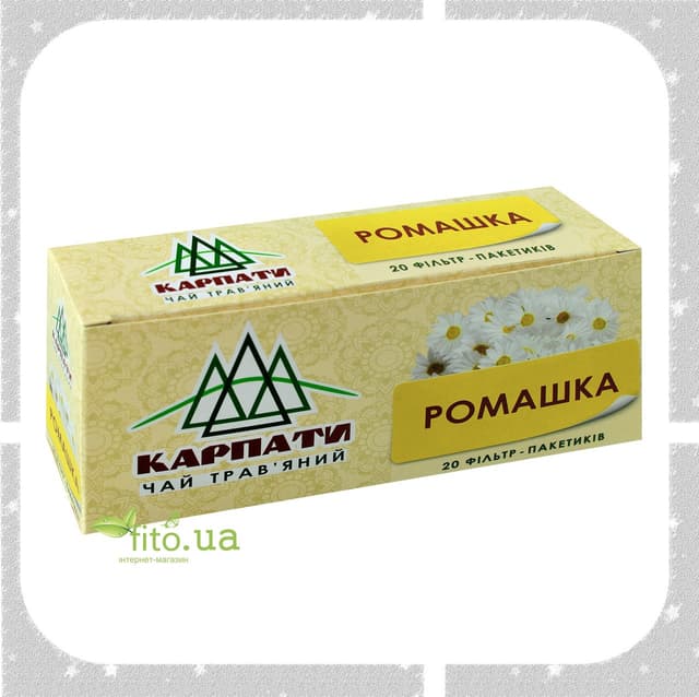 Чай з ромашки, 20 пакетиків