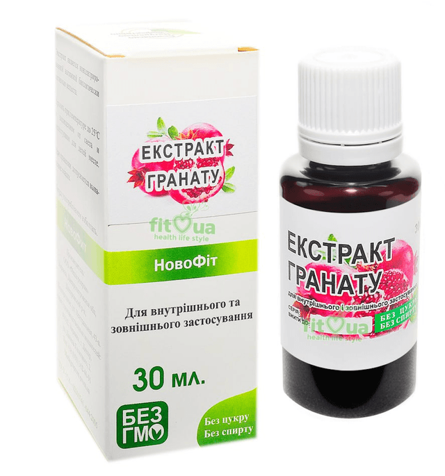 Екстракт гранату, зміцнює судини, підвищує гемоглобін, 30 мл
