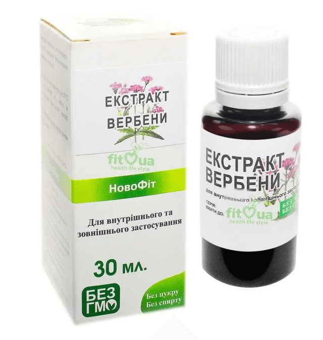 Вербена лікарська екстракт, краплі 30 мл