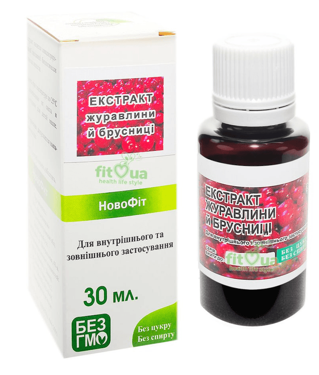 Журавлини та брусниці екстракт, для нирок, від набряків 30 мл