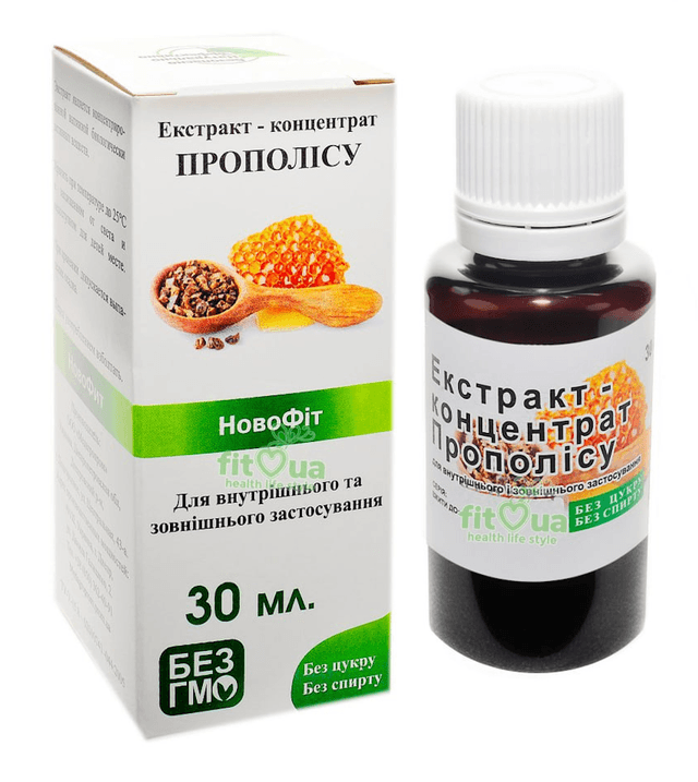 Прополіс водний екстракт, 30 мл