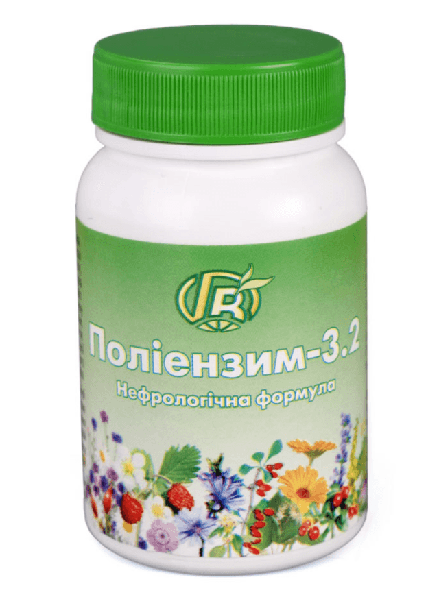 Для відновлення нирок Поліензим 3.2 Нефрологічна формула 280 гр