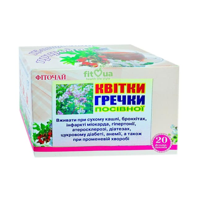 Гречаний чай, Квіти гречки від кашлю, бронхіт, діатез, 20 пак