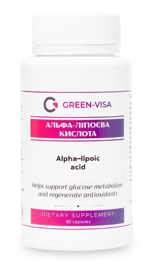 Альфа-ліпоєва кислота для зниження апетиту, від ожиріння, 90 капсул