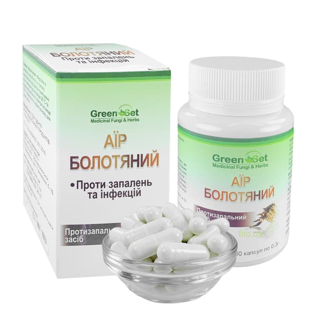 Аїр болотний 60 капсул Грін сет