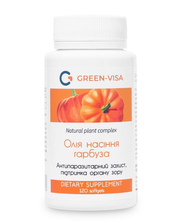 Олія гарбуза в капсулах, простатит, гастрит, аденома, 120 шт.