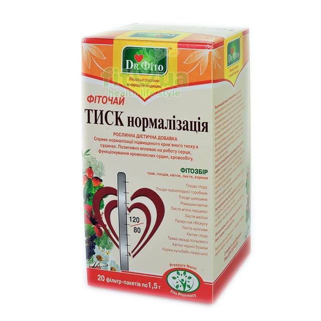 Трав'яний збір для зниження тиску Фіточай Тиск норма, 20 пакетиків