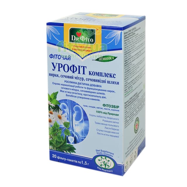 Чай для нирок Урофіт, 20 пакетиків