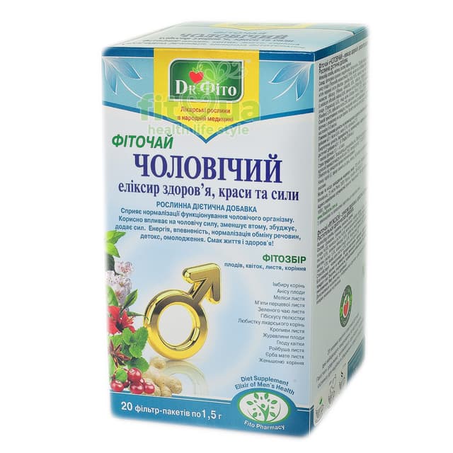 Чай для чоловіків, 20 пакетиків