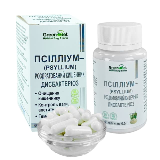 Псиліум у капсулах сорбент для кишечника 60 шт Грін сет