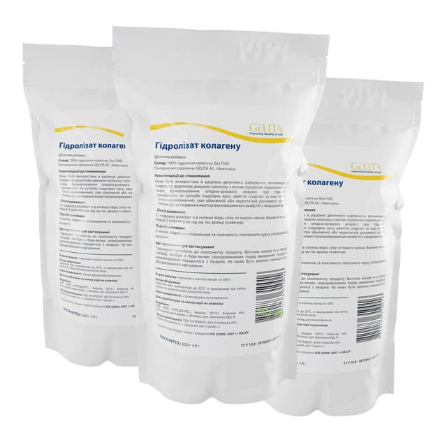 Колаген порошок 3 шт. по 300 гр високої якості