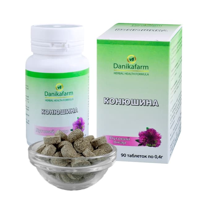 Конюшина червона 90табл