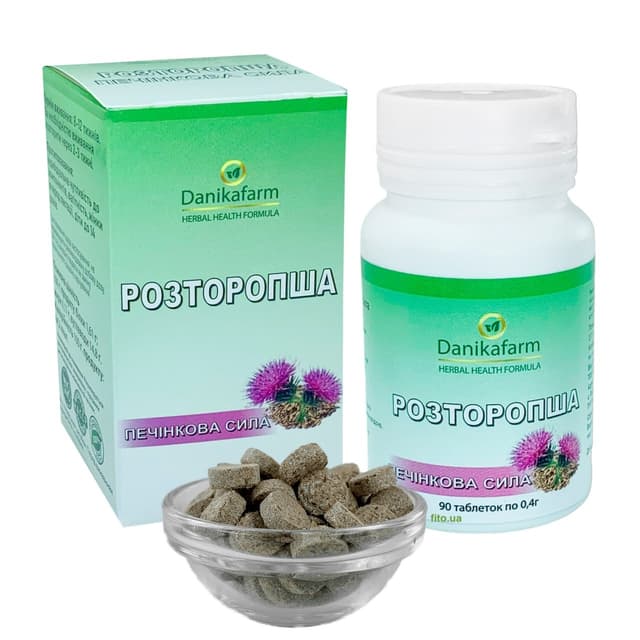 Розторопша насіння у таблетках 90 шт