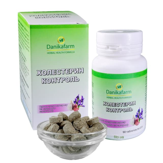 Холестерин контроль з Лецитин таблетки від холестерину 90 шт по 0.4 г