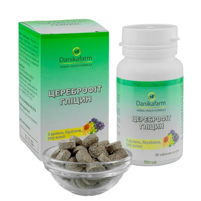 Цереброфіт Гліцин таблетки для мозкової активності 90 шт. по 0.4 г